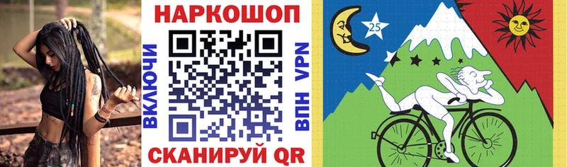 Какие есть наркотики Нытва АМФ LSD-25 КОКАИН Каннабис