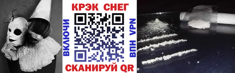 КОКАИН 98%  MEGA ТОР  Нытва 
