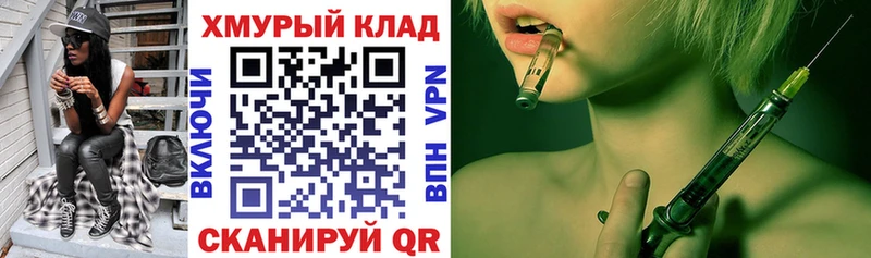 где продают наркотики  Нытва  ГЕРОИН герыч 