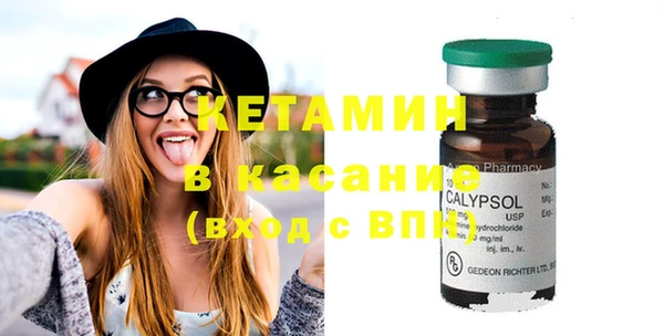 скорость mdpv Карпинск