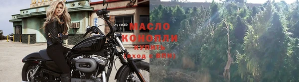 кристаллы Карталы