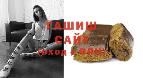 прущий лед Касимов
