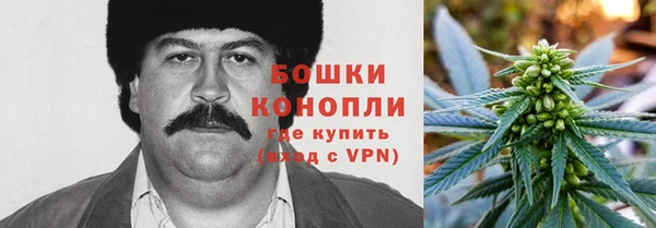 кристаллы Карталы