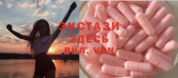 прущий лед Касимов