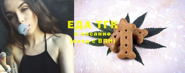 прущий лед Касимов