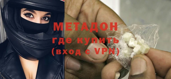 скорость mdpv Карпинск
