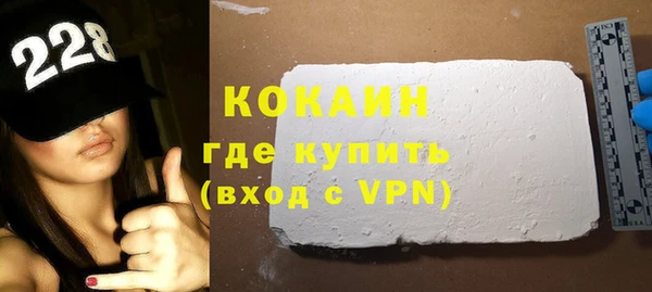 скорость mdpv Карпинск