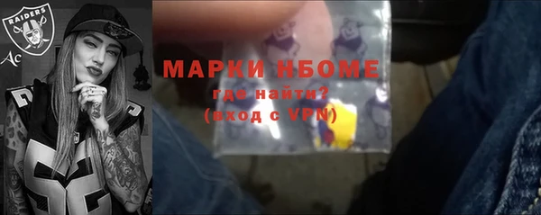 скорость mdpv Карпинск