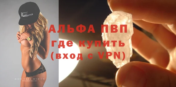 скорость mdpv Карпинск