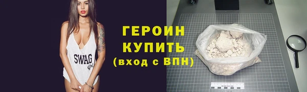 прущий лед Касимов