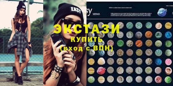 прущий лед Касимов