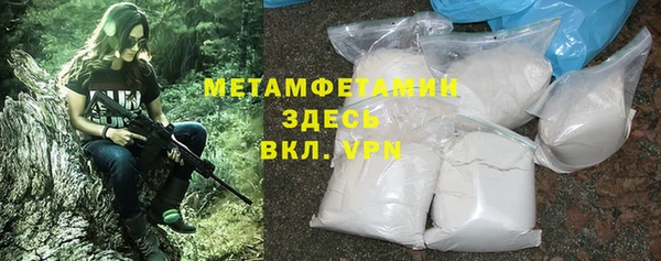 скорость mdpv Карпинск