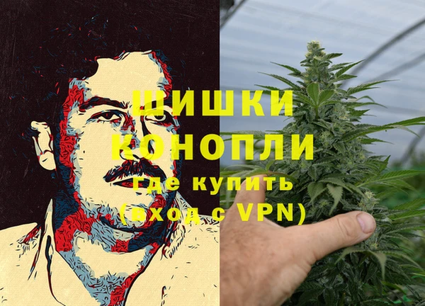 прущий лед Касимов