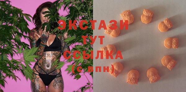 прущий лед Касимов