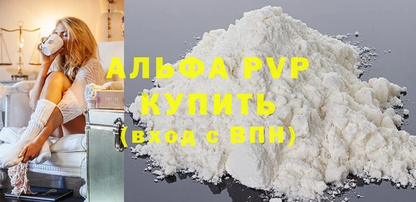 скорость mdpv Карпинск