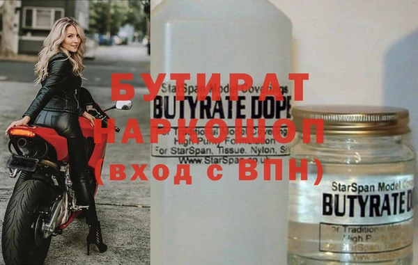 скорость mdpv Карпинск