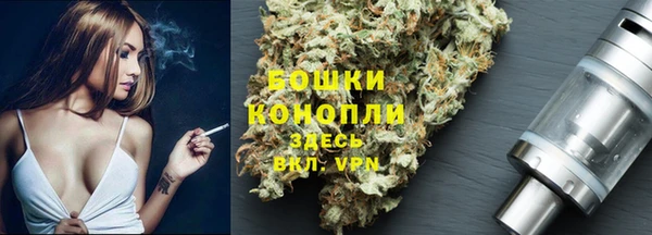 кристаллы Карталы