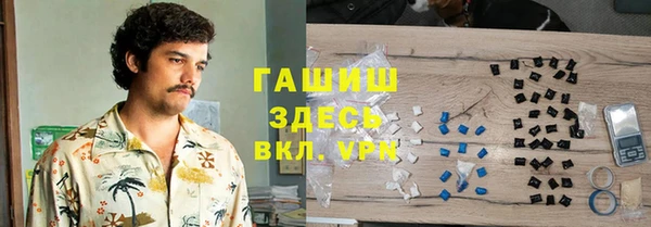 прущий лед Касимов