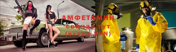 прущий лед Касимов